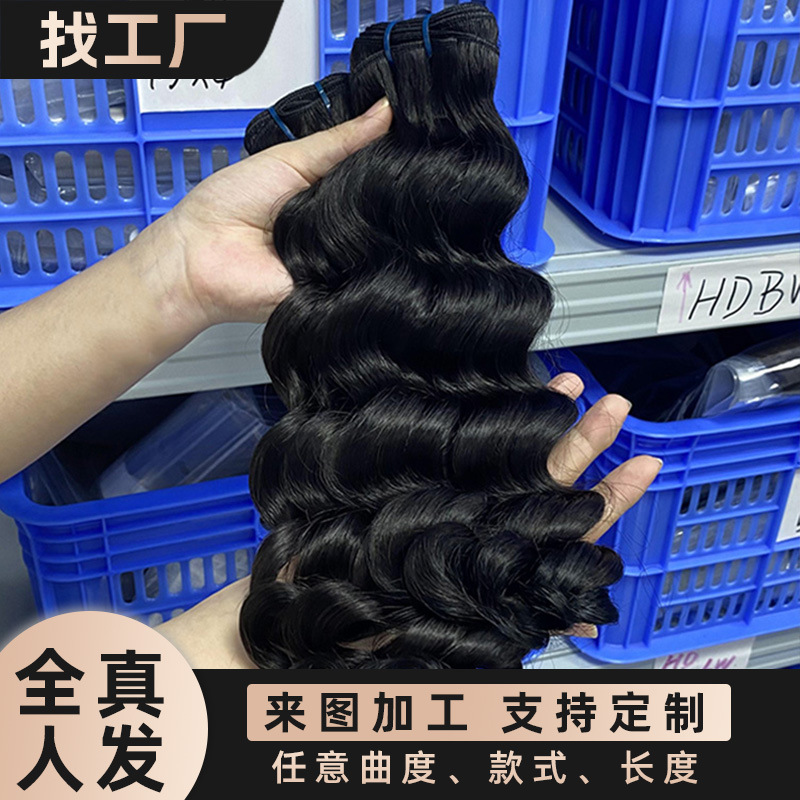 Extensiones de cabello humano real en ondas profundas sueltas para mujeres, peluca de cabello humano de exportación en stock