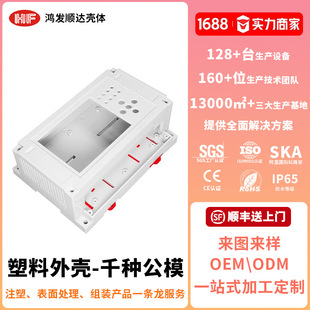 �F؛���ؙC�����⚤PLC������ģ�K���Դ��Ӄx��C�䚤�wע��