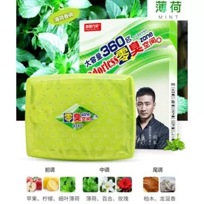 Fragrance Light Fragrance Ointment Car – Car Perfume Aromatherapy - mint