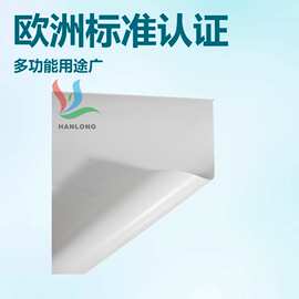 源头厂家专业生产停车棚遮阳膜材 雨棚膜布 PVDF膜材防晒张拉膜
