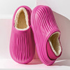 Demi-season keep warm slippers platform, comfortable footwear for beloved, internet celebrity
