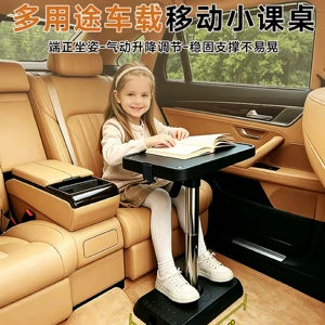 Car-mounted foldable computer table, rear seat study table, dining table, business car adjustable BN-G03 mini pneumatic table