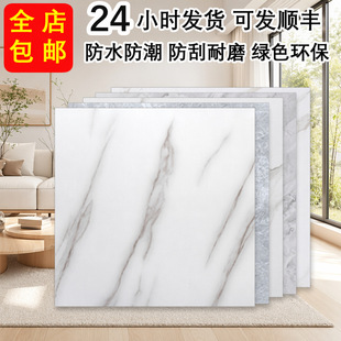pvc�ذ��N����ճ��ˮ�����ذ��ˮ���ֱ��䁼Ӻ���ĥ���z�ذ��N