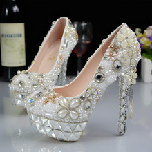 ���R�d����վ14cm��ɫ����߸�Ьˮ����K��a��Ьˮ��朗lС�aЬ