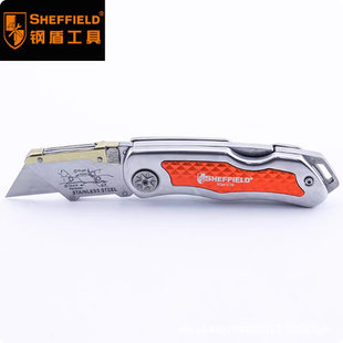 钢盾 Stainless steel folding knife utility knife heavy duty cutting knife large paper knife knife holder blade tool S067219