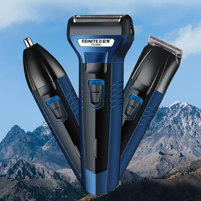 飞尼特9088三合一电动剃须刀男士刮胡刀直播网红双剃须刀一件代发