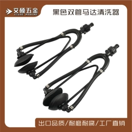 船用五金配件;其他船舶配件;其他索具