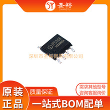 IP6808 �o����l��˿���SOC QFN32 ��WPC*оƬ���Ԫ����ģ�K/