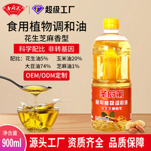 �}����900ML��һ���������{���͉�ե��������СͰͰʳ�������l