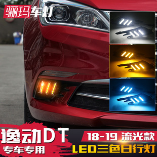 �m����L���݄�DT���П�18-19��������݄��F�����bled���g��܇��