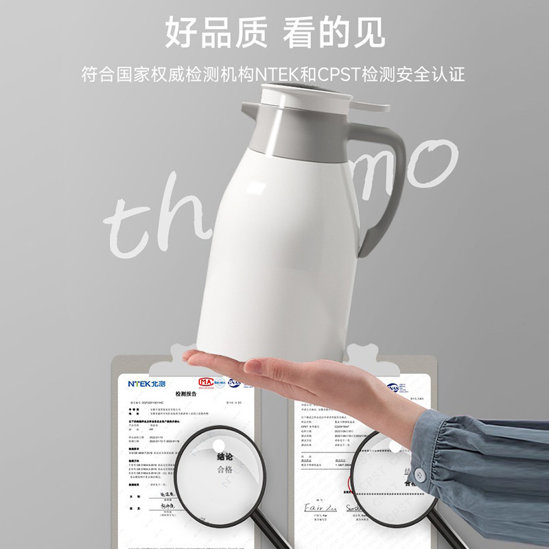 大容量暖水瓶保温壶2024新款家用保温水壶玻璃内胆热水壶开水暖瓶|undefined