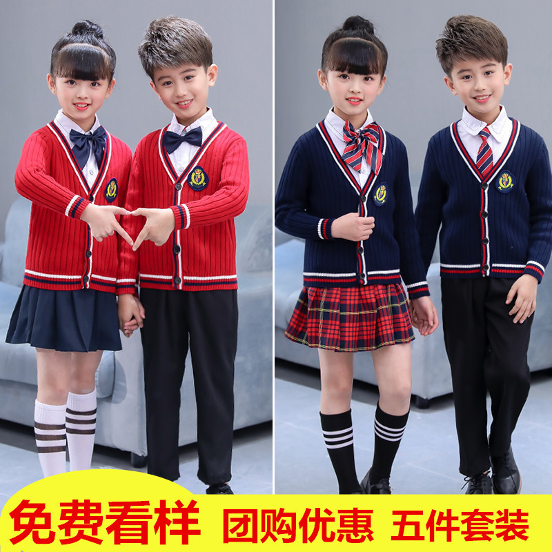 Primary and secondary school students poetry recitation chorus performance clothes knitted sweater vest suit children's class clothes British school uniform Primary and secondary school students poetry recitation chorus performance clothes knitted sweater vest suit children's class clothes British school uniform