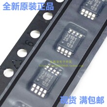 ȫ��ԭװ NT3H1101W0FTTJ ˿ӡ31101 ��װTSSOP-8 NFC ��Ƶ��оƬ