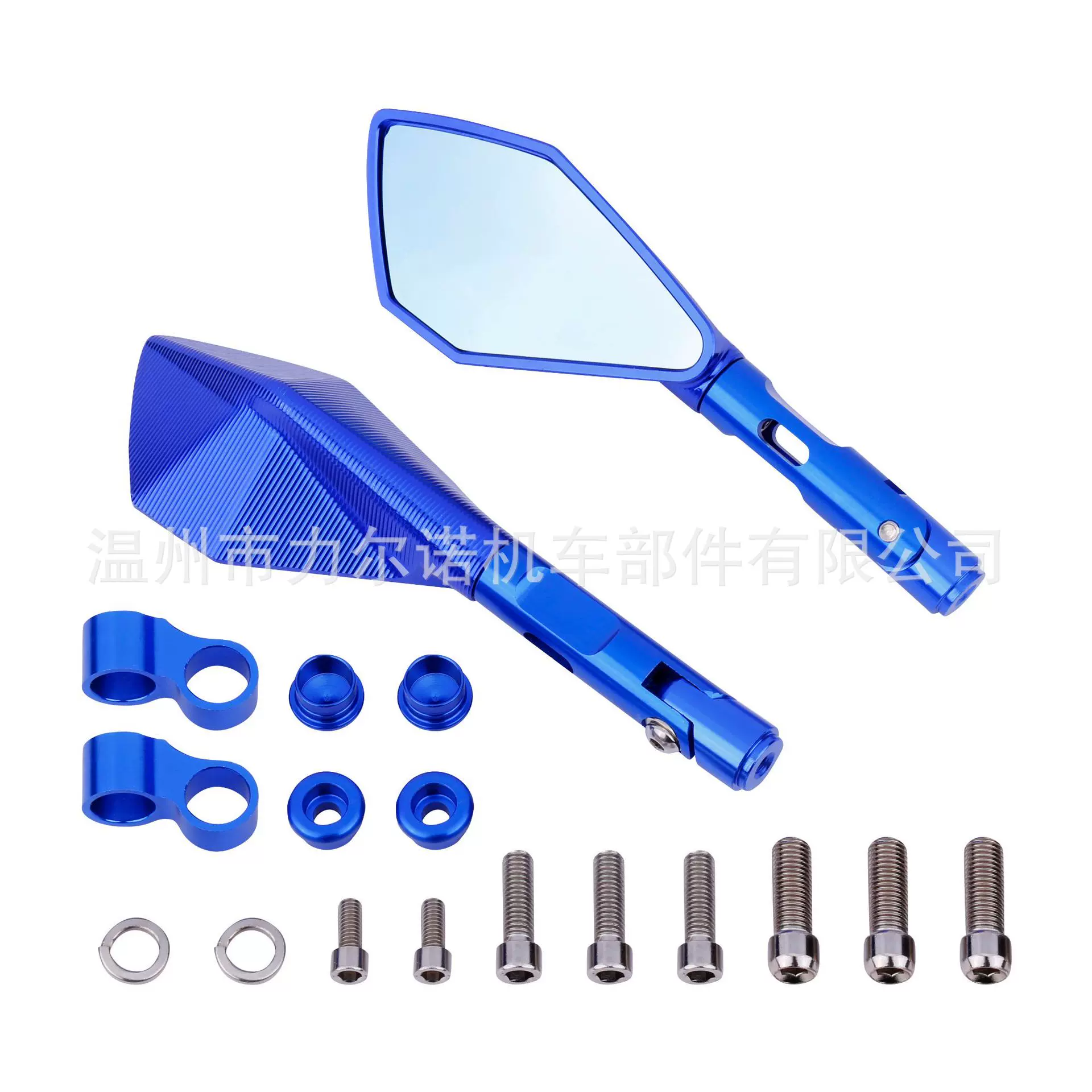 CNC改装摩托车后视镜跑车车镜五角镜车用通用适配改装风