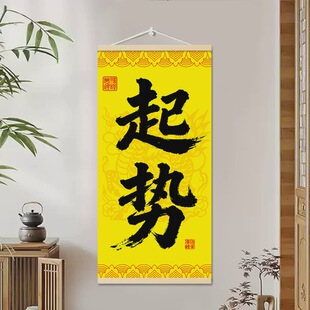 ���ݒ쮋�͏d�b����ۿ�����ؔ�M�����S������P���à��ڮ�