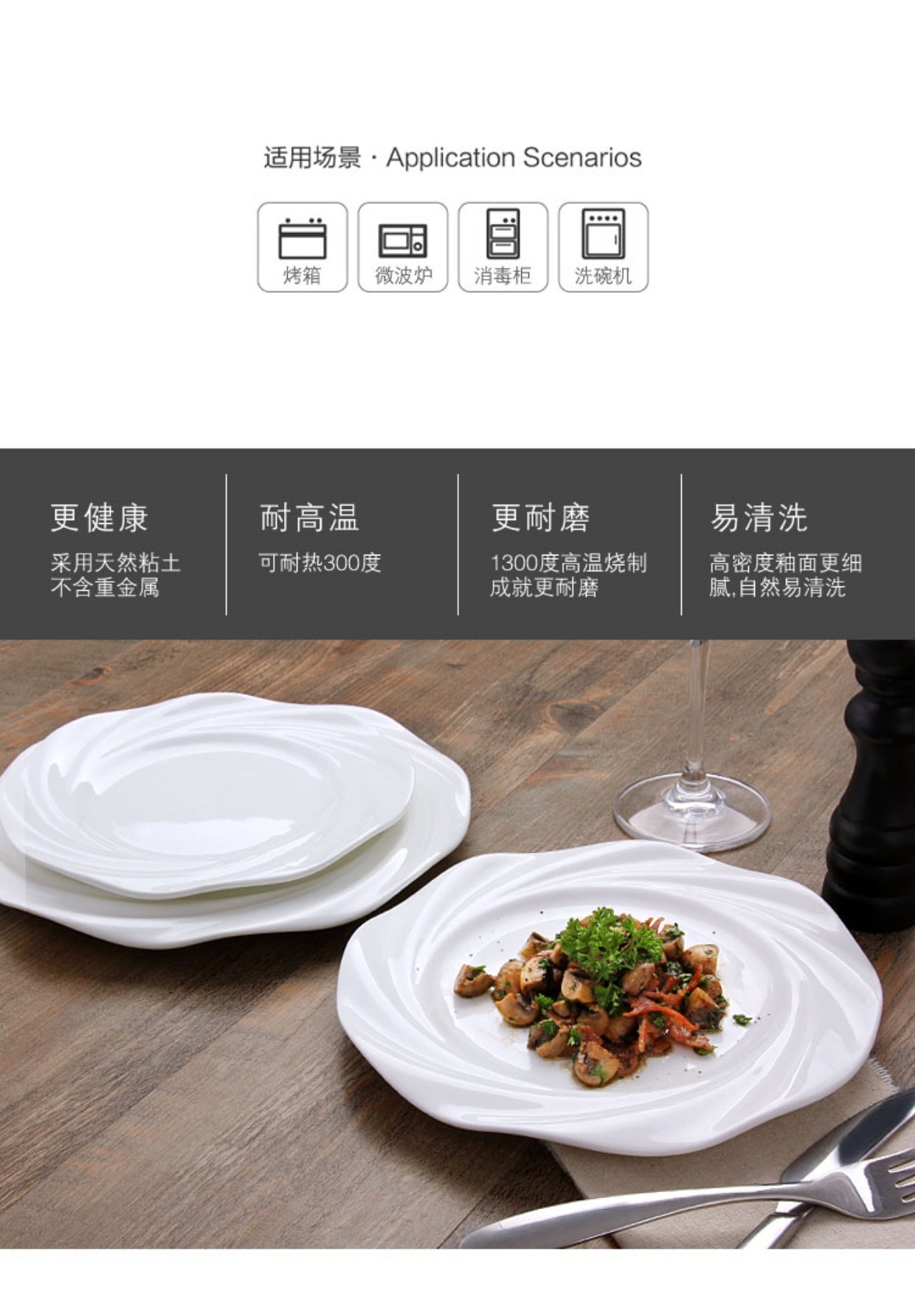 tb_image_share_1611472896582.j