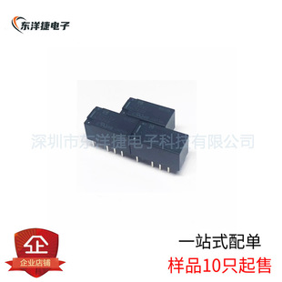 TX2-5V 5V ֱ�� 2A 8�_ ���_���] ԭ�b �p���p�S ��̖�^���