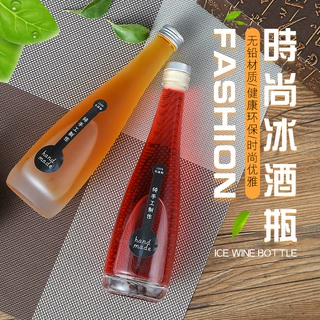 果酒瓶空酒瓶分装加厚瓶葡萄酒饮料瓶瓶子玻璃瓶批发透明玻璃罐