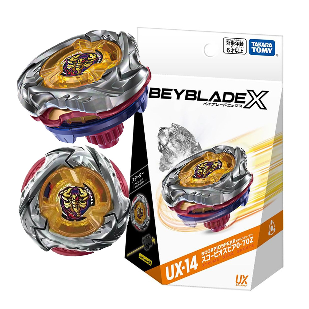 Dumei BXG15 llama negra aleación de Phoenix giroscopio de explosión BEYBLADE X BX00 BX34