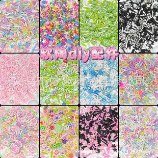 ����diyܛ�������z�����������ʷ�Rķ������b����������