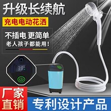 �r��ϴ��������yʽ����������ԡ�������ⷿ�����Ƅ�¶�I늄ӻ���