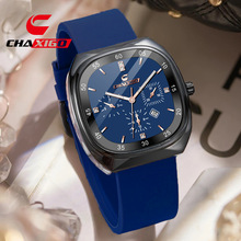 CHAXIGO手表男女硅胶带大方表石英手表直播爆款女表跨境手表批发
