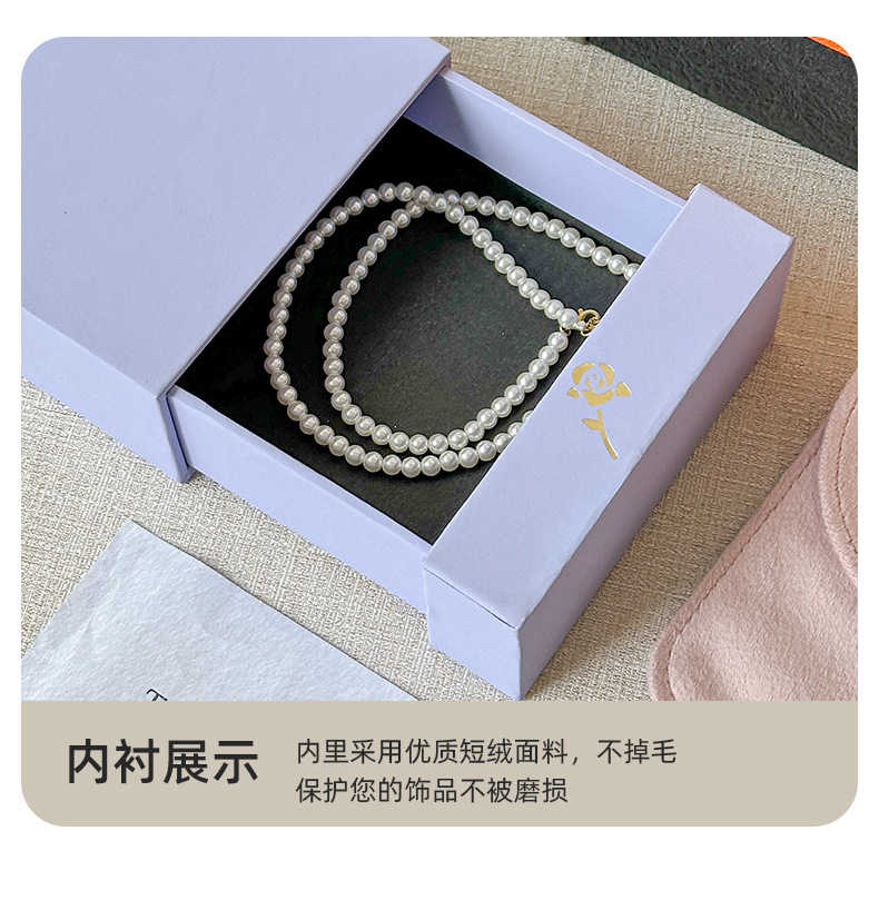 包装盒子_10