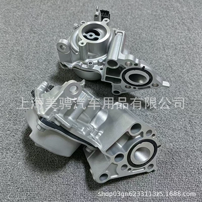 Toyota Camry, RAV4, and – Water pump