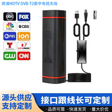 �羳 �҃�/���� DTMB ATSC�W��HDTV���ֵ��沨�ҕ�쾀 ���Ŵ���