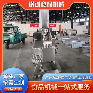 Ԅǔ賴늼ӟiƤըu偻偵ϳϙC