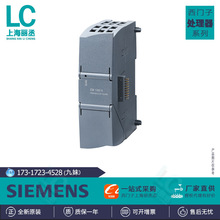 6GK7242-5DX30-0XE0������CM1242-5ͨ��ģ��6GK72425DX300XE0ȫ��