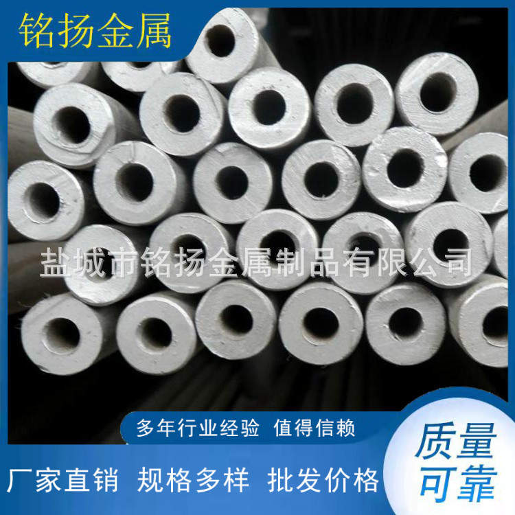 厂家供应不锈钢无缝管304  不锈钢厚壁管 工业不锈钢管 非标制作H