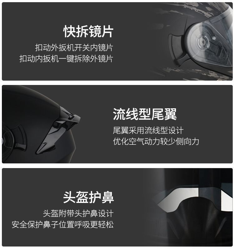 3C Certified Motorcycle Flip-Up Helmet with Bluetooth, Safety Features, Retro Style, Full Coverage, Suitable for All Seasons