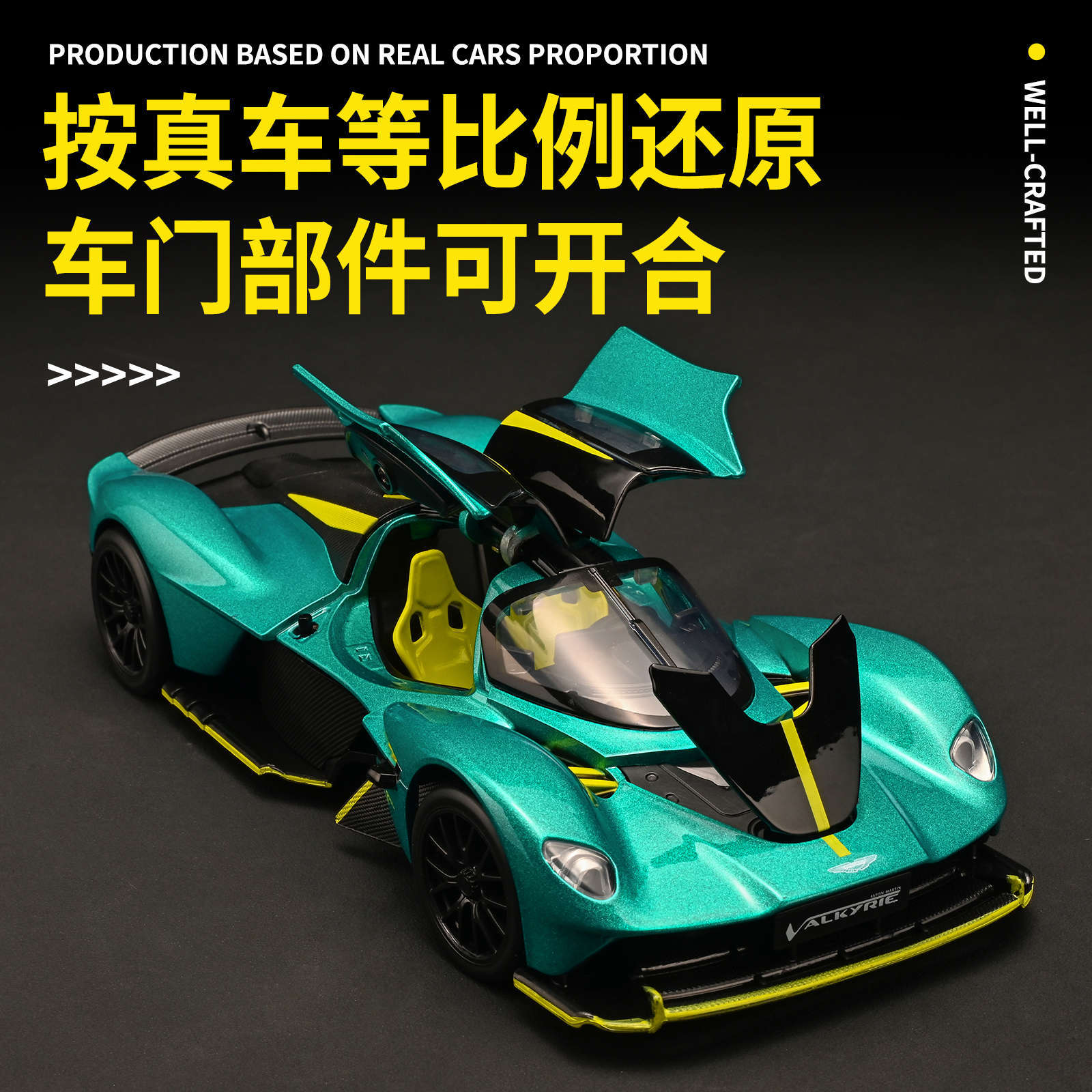 Auténtica licencia CCA1: 23 Aston Martin Vulcan aleación modelo deportivo simulación exquisita regalo de cumpleaños