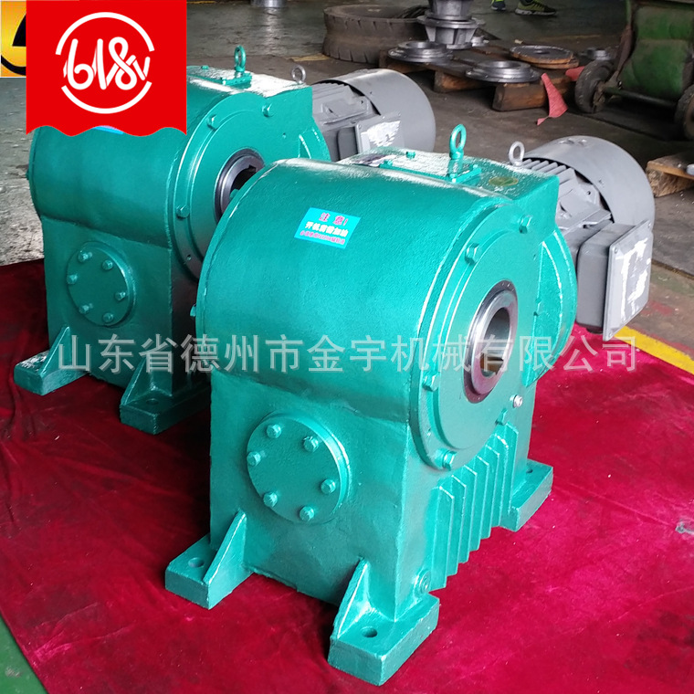 RD4(180)-240电机直联蜗轮蜗杆钢厂专用减速机