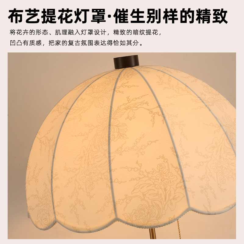 lámpara de piso vintage sofá sala de estar francesa retro luz de atmósfera de madera maciza estilo medieval dormitorio luz de cabecera L002 image 3