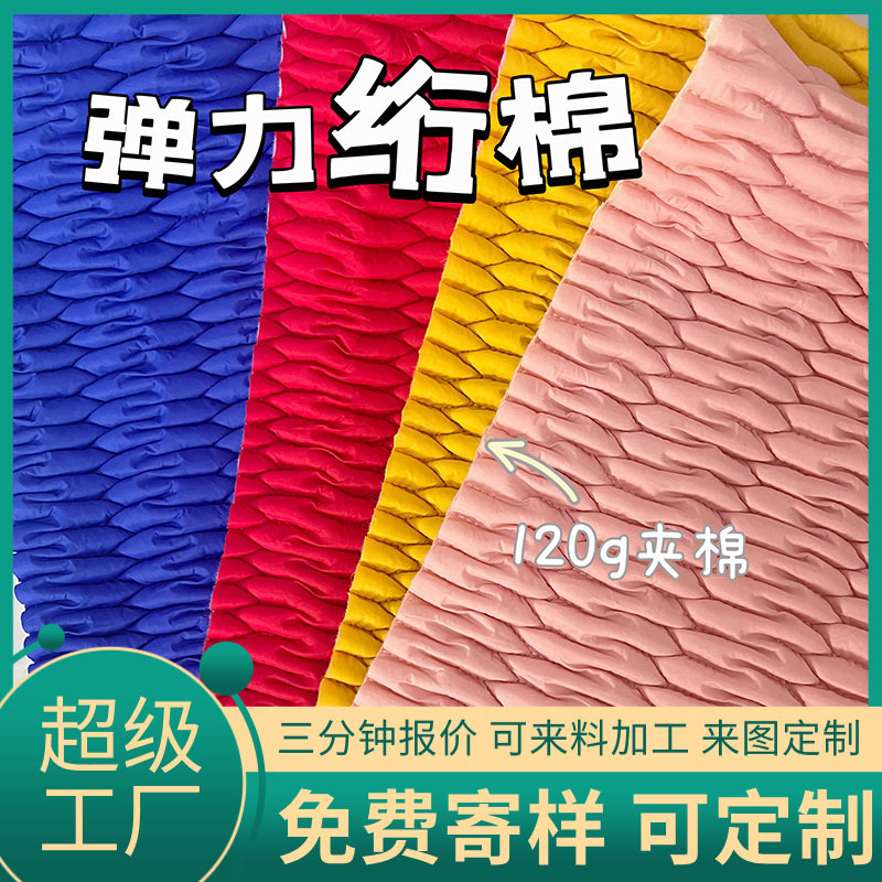 Ƶ笷װƶҷ笷޲廨ܷ
