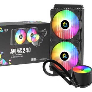 ��ɫ�~����240RGBˮ��һ�wʽCPUɢ����12��1700�L�ȶ�ƽ̨�۾�