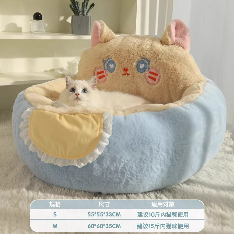 Gato nido invierno cálido sueño profundo perrera mascota engrosada invierno Otoño e Invierno gato casa gato sofá estera del gato