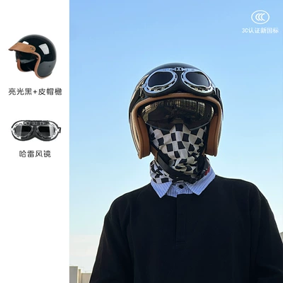 Motosiklet kaskı (dəbilqə) – Pedal Cruise Security Half Helmet - bright-black-harley-goggles-m
