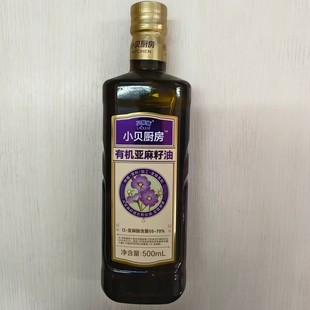 ؐ��˹Сؐ�N���ЙC�������� 500ml/ƿ
