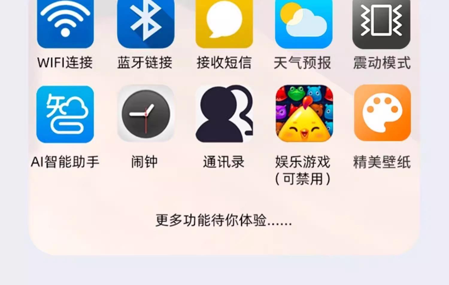 Large-screen 5G WiFi-enabled smart smartwatches for men and women, adult NFC with SIM card insertion undefined