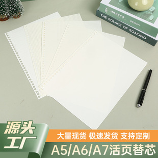 20��A5�Pӛ�������о26��B5��퓱�30��A4��퓌W���㺞�ɲ�ж�⚤