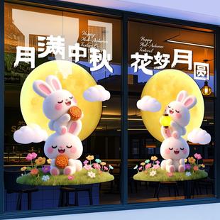 ���﹝�b�Ʒ�����N�������A�o��N���̈���䁙�������������Ʒ