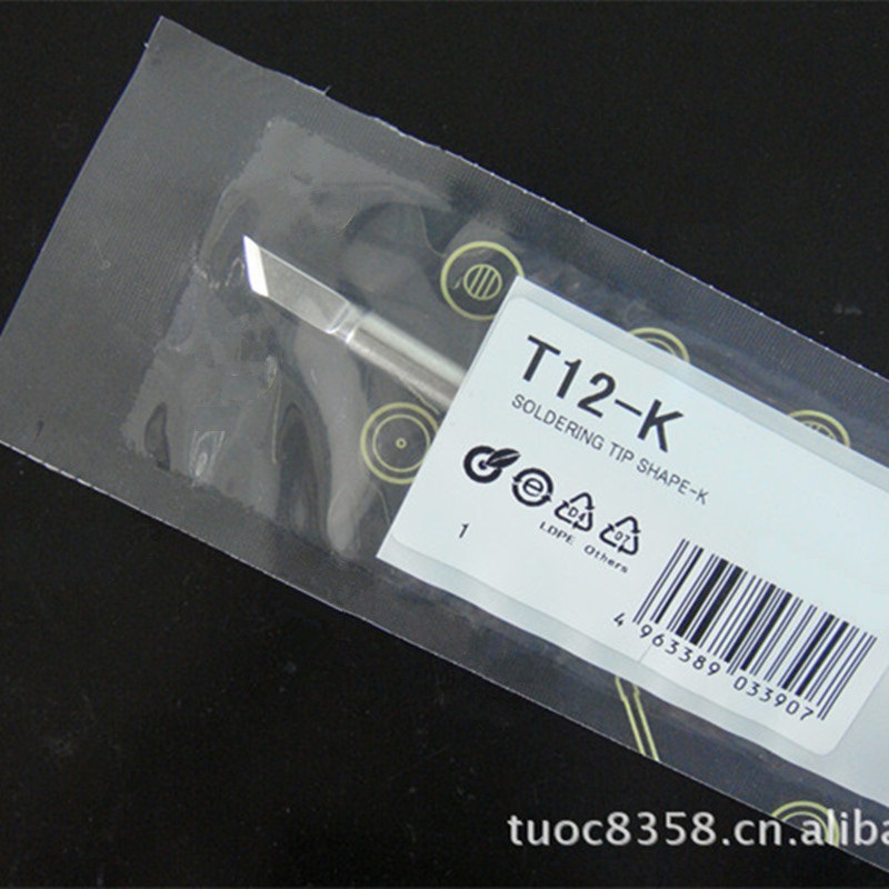 直销无铅焊咀T12B 通用951系列焊台复合型嘴一体式发热芯电烙铁咀