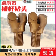 ����ʯ�ͺ�ƬPDC�^�U��^ ����Ӳ�|�Ͻ���ʯ�T�^�V���^�U��^