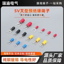 SV�䉺�Ӿ��������b�~�����ӽӾ�������^���β�ɹ��͉���ñ