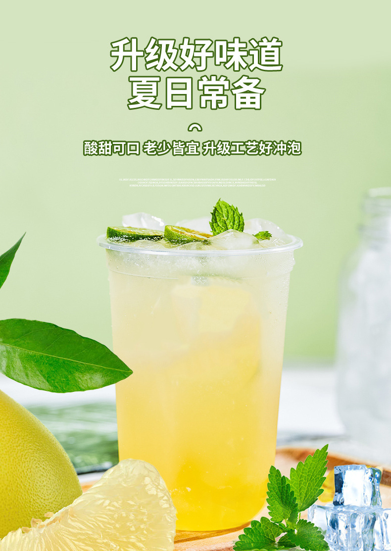 Honeysuckle Pomelo Juice Drink 150ml Ready to Drink Boxed Summer Herbal Beverage overview