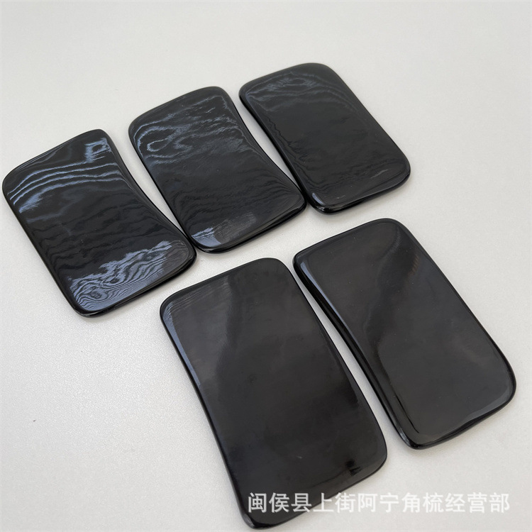 Black Buffalo Horn Gua Sha Board Guā Shā Bǎn Four-Square Wave Scraping Plate Beauty Wellness Tool overview