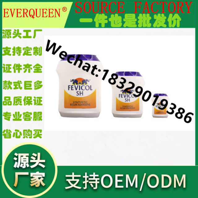 WOODFIX TOP BOND可水洗大瓶液体白胶 幼儿园儿童专用模型胶水